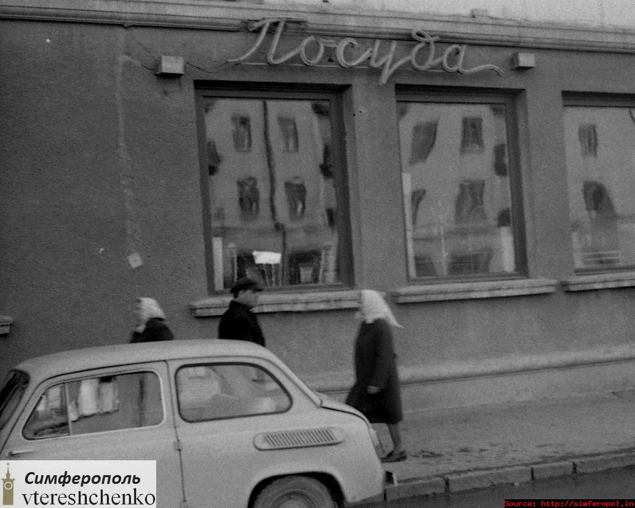 Прикрепленное изображение: Начало ул. Крылова - маг 31.jpg